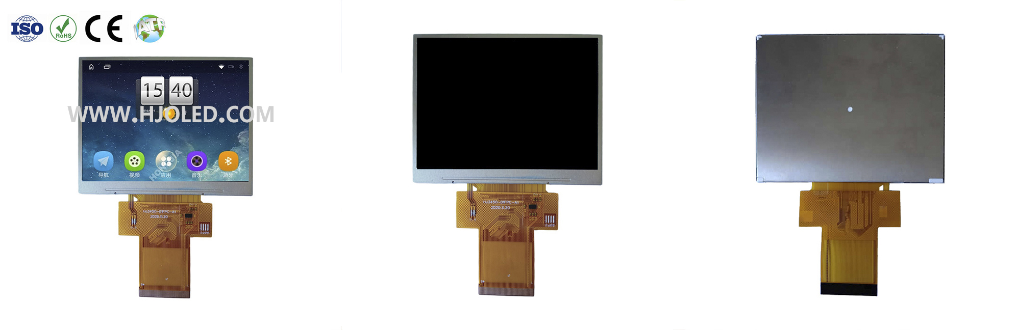 3.5-ইঞ্চি TFT LCD স্ক্রিন বাজারে মূলধারার রেজোলিউশনগুলি কী কী?