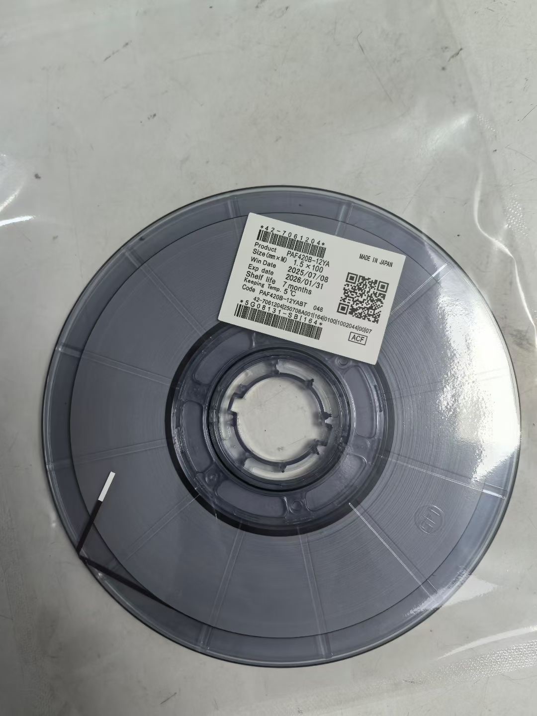 ACF (অ্যানিসোট্রপিক কন্ডাক্টিভ ফিল্ম) এলসিডি স্ক্রিন উৎপাদনে একটি অপরিহার্য মূল উপাদান।