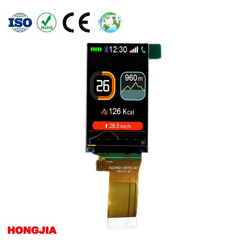 ছাঁচ ভেঙে, 272*480 রেজোলিউশন সহ একটি শক্তিশালী 2.35-ইঞ্চি হাই-ডেফিনিশন TFT ডিসপ্লে!