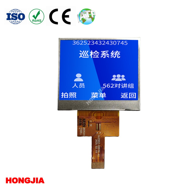 কিভাবে 2.0 ইঞ্চি 320x240 ইন্টারফেস SPI ডিসপ্লে এমবেডেড সিস্টেম ডিজাইনকে উন্নত করে?