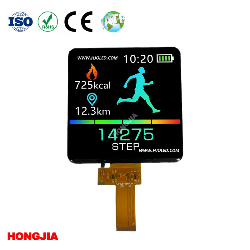 স্পর্শ সহ 5.5 ইঞ্চি স্কোয়ার এলসিডি স্ক্রিন 720x720 ইনসেল